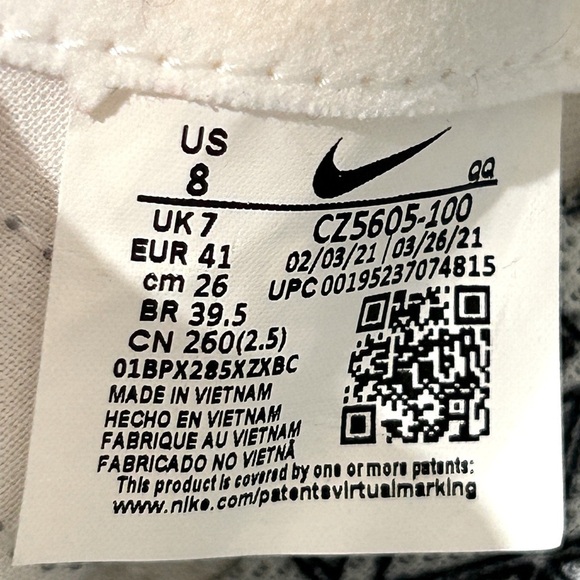 Nike Men SB Daan Van Der Linden X Blzer Court Sneaker Wht/Wolf Gray Size-8 EUC - Picture 7 of 8